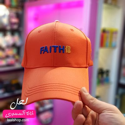 کلاه کپ نارنجی گلدوزی FAITH