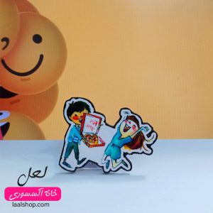 پیکسل چوبی طرح هورا پیتزا