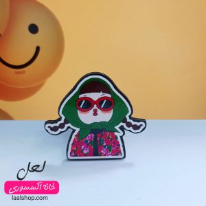 پیکسل چوبی طرح دختر و عینک دودی