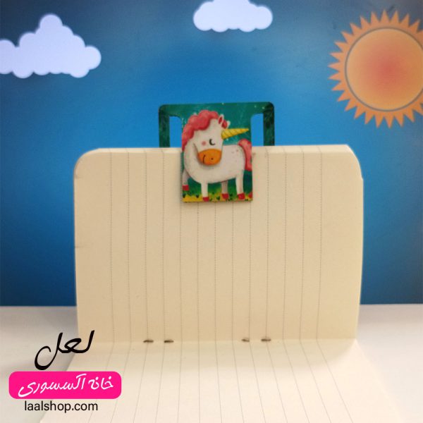 بوک‌مارک گیره‌ای طرح یونیکورن