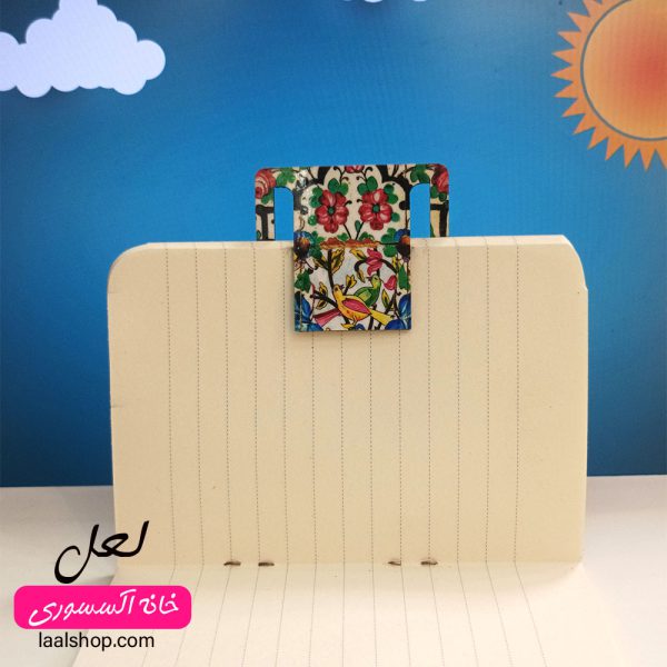 بوک‌مارک گیره‌ای طرح کاشی‌کاری