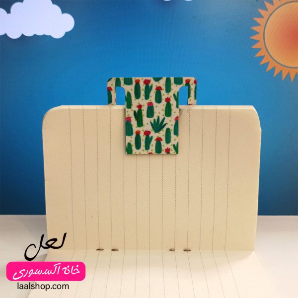 بوک‌مارک گیره‌ای طرح کاکتوس