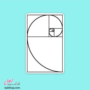 استیکر برشدار درجه یک طرح فیبوناچی