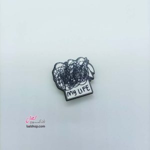 مگنت چوبی چاپدار طرح زندگی من