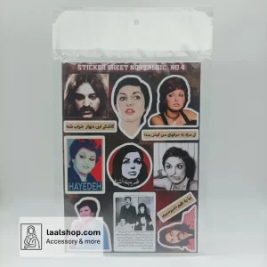پک استیکر بزرگ طرح خواننده های نوستالژی Nostalgic
