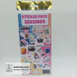 پک استیکر کوچک طرح دیزاینر Designer