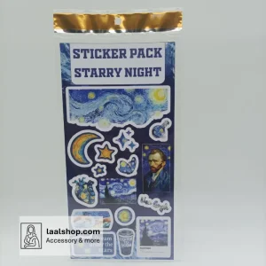 پک استیکر کوچک طرح شب پر ستاره Starry Night