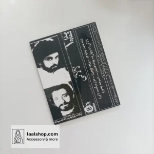 تابلو چوبی طرح داریوش و ابی