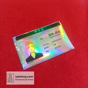 استیکر کارت عابربانک مدل متالایز طرح انیمه توکیو ریونجرز کارت شناسایی کاراکتر تاکمیچی هانگاکی Takemichi Hanagaki