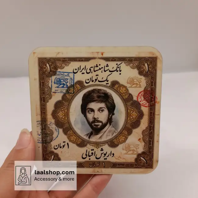 زیرلیوانی چوبی طرحدار درجه یک طرح داریوش اقبالی