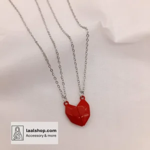 گردنبند ست دوستی مگنتی طرح قلب قرمز