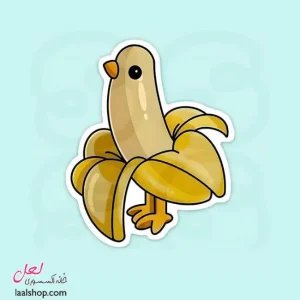 استیکر ضد آب لپ تاپ و گوشی طرح موز پرنده