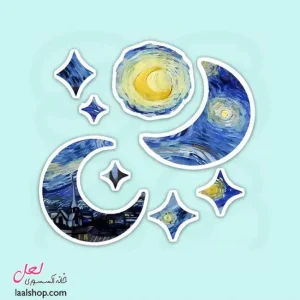 استیکر ضد آب لپ تاپ و گوشی طرح ماه و ستاره شب پرستاره ونگوگ