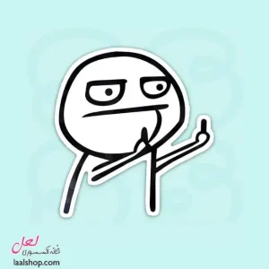 استیکر ضد آب لپ تاپ و گوشی طرح میم بی ادب