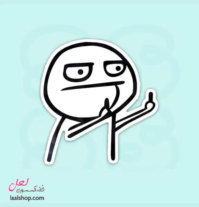 استیکر ضد آب لپ تاپ و گوشی طرح میم بی ادب