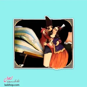 استیکر ضد آب لپ تاپ و گوشی طرح خوشخواب قجری