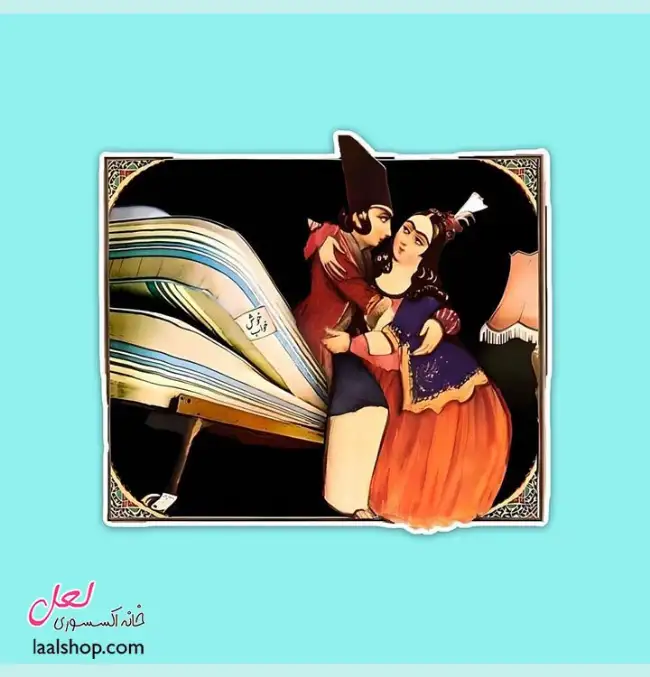 استیکر ضد آب لپ تاپ و گوشی طرح خوشخواب قجری