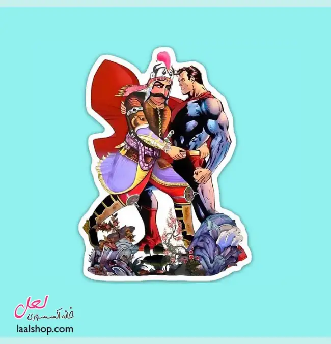 استیکر ضد آب لپ تاپ و گوشی طرح نبرد رستم و سوپرمن