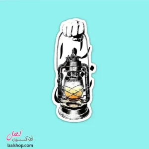 استیکر ضد آب لپ تاپ و گوشی طرح راه را نشان ده