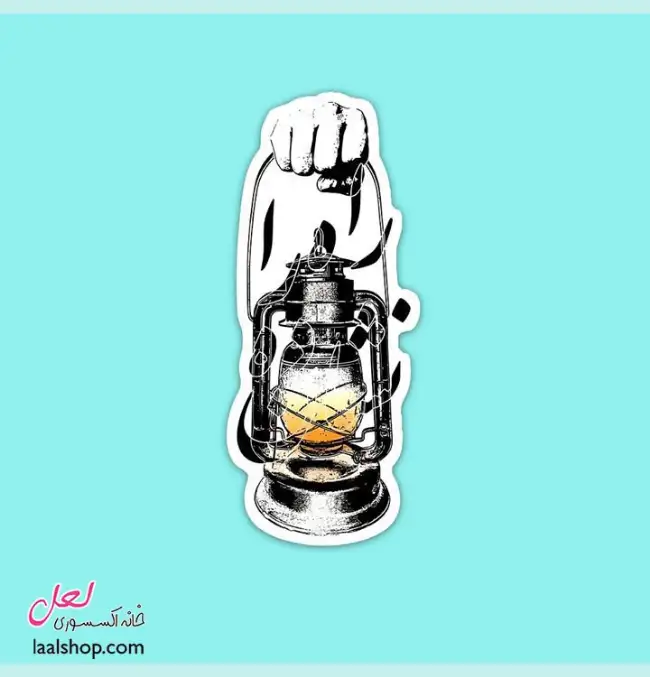 استیکر ضد آب لپ تاپ و گوشی طرح راه را نشان ده