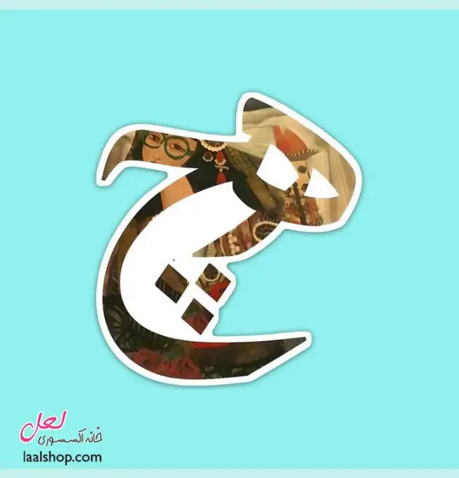 استیکر ضد آب لپ تاپ و گوشی طرح هیچ