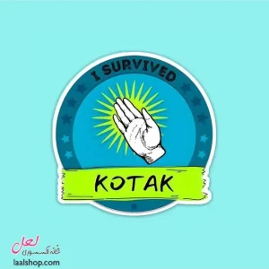 استیکر ضد آب لپ تاپ و گوشی طرح کتک