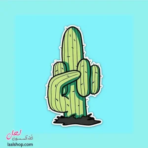استیکر ضد آب لپ تاپ و گوشی طرح کاکتوس بی ادب