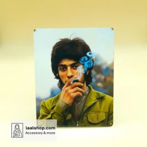 تابلو چوبی طرح پرتره داریوش اقبالی با سیگار
